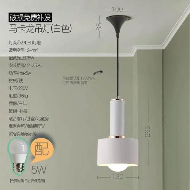 Nordic Simple Minimalist Solid Chandelier