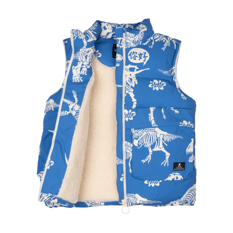 Rock Your Baby Hello Dino Sherpa Lined Padded Vest